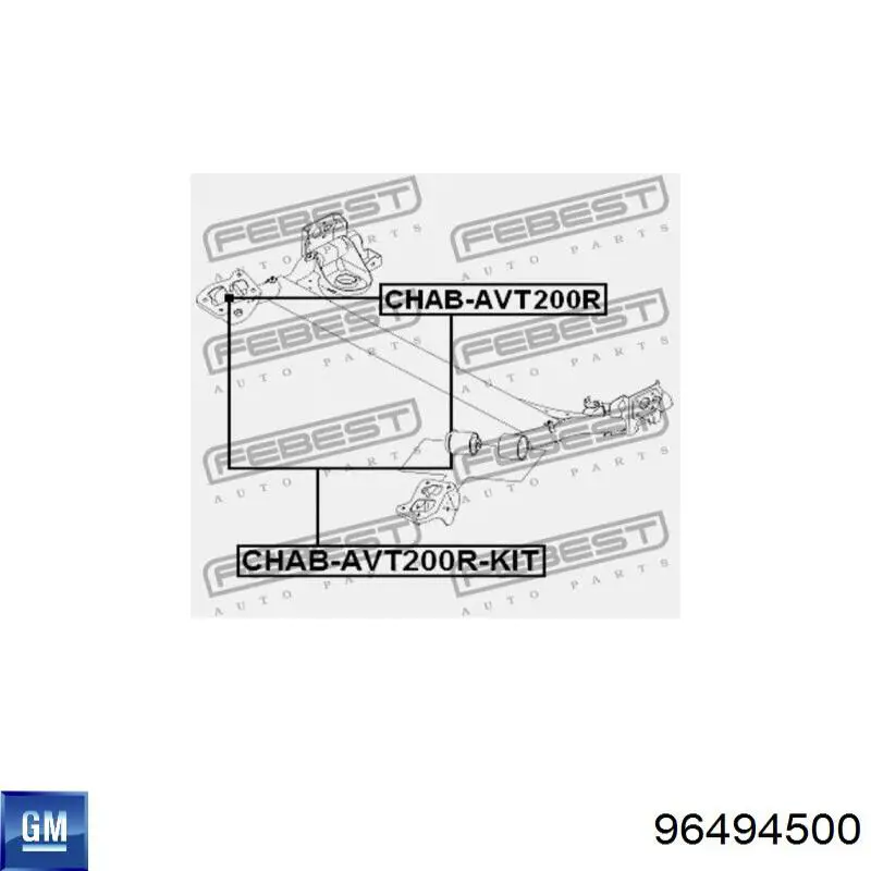 Балка задняя General Motors 96535111