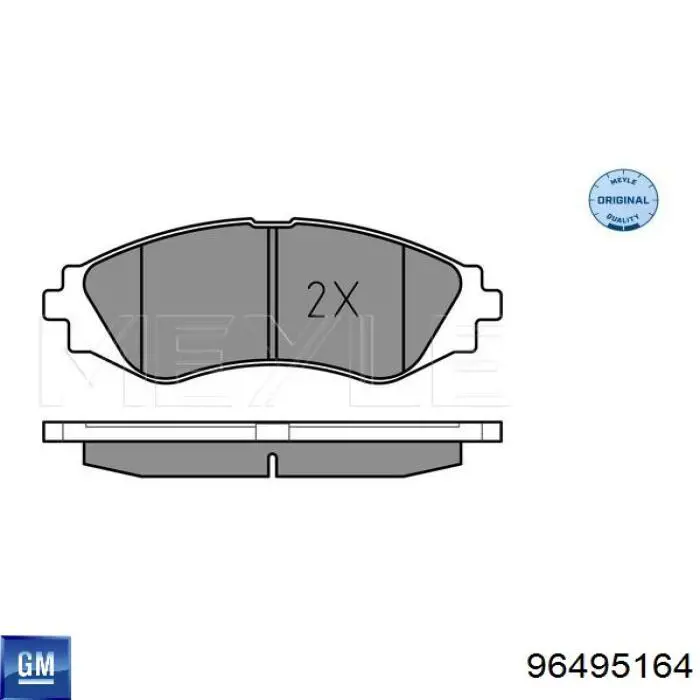 Колодки General Motors 96495164 цена, от 500 UAH