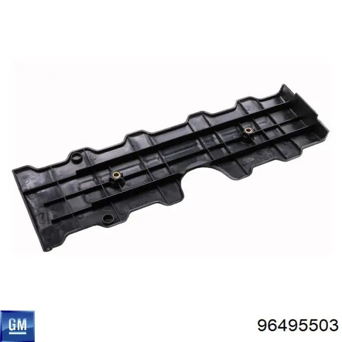 Крышка мотора декоративная General Motors 96495503 цена, от 3.80 USD