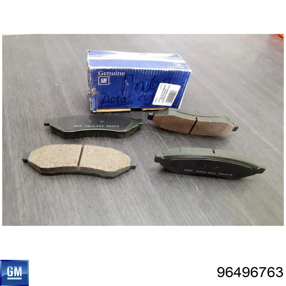 Купить 96496763 General Motors Колодки тормозные задние, дисковые