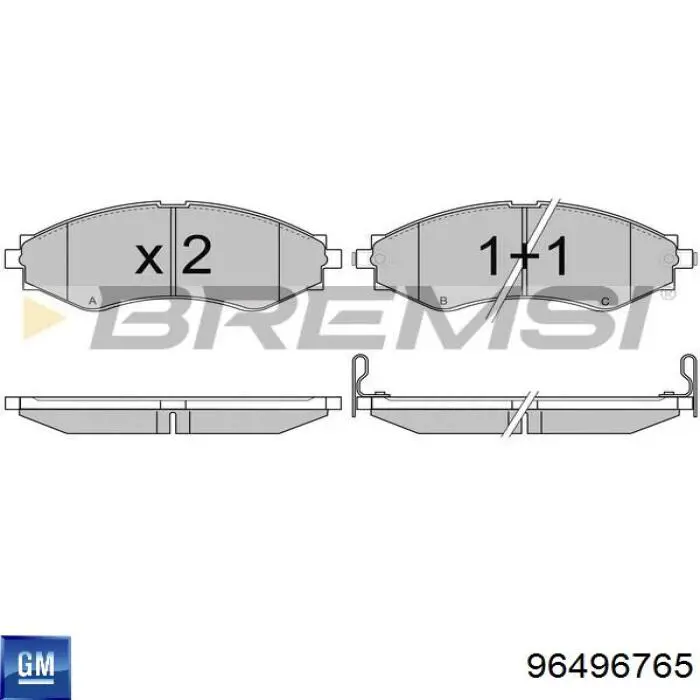 Купить 96496765 General Motors Колодки тормозные