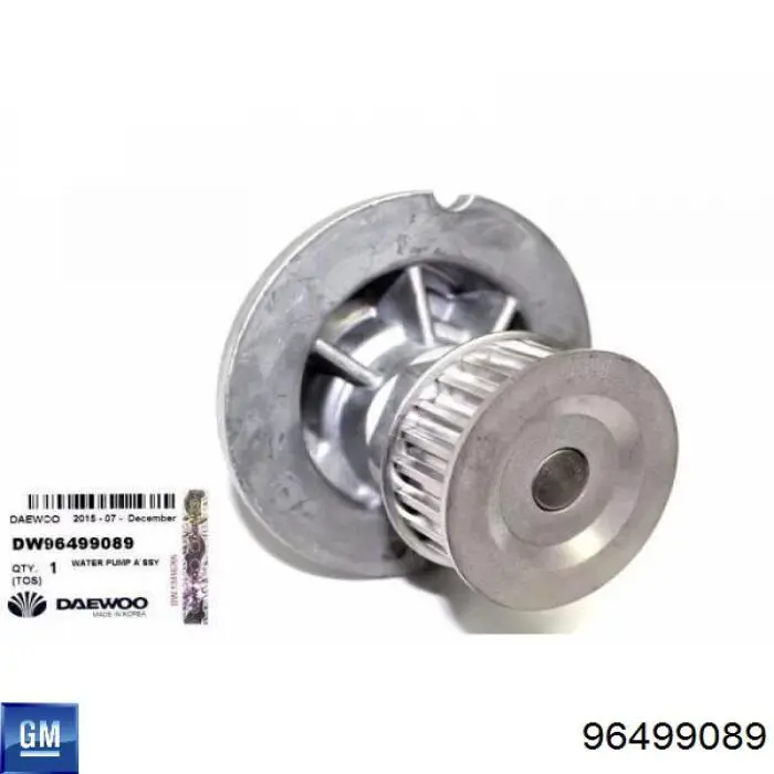 Помпа охлаждения General Motors 96499089 цена, от 2478.11 UAH