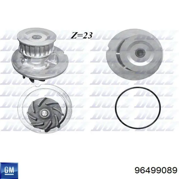 Помпа 96499089 General Motors