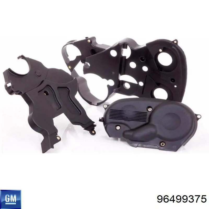 Крышка мотора передняя General Motors 96499375 цена, от 37.19 USD