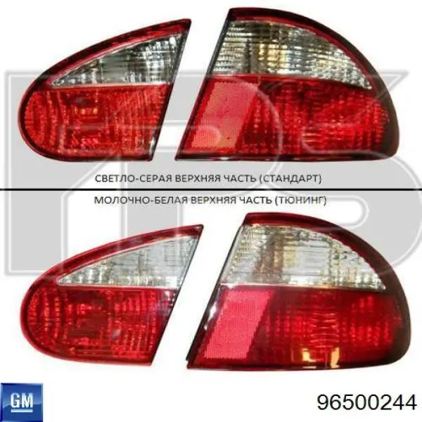 Купить 2912883X Polcar Стоп задний