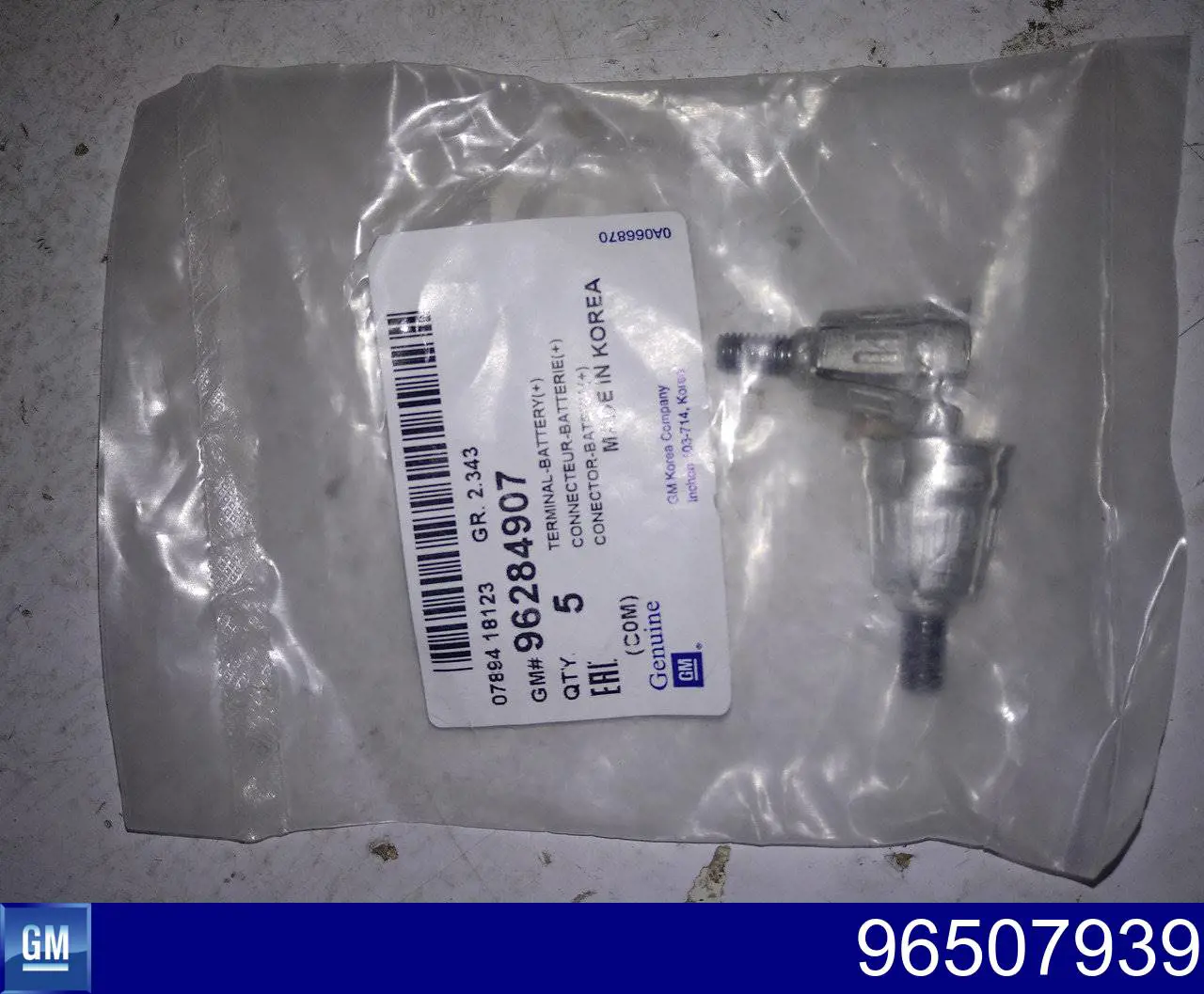 Аккумуляторная клемма General Motors 96507939 цена, от 4.78 USD