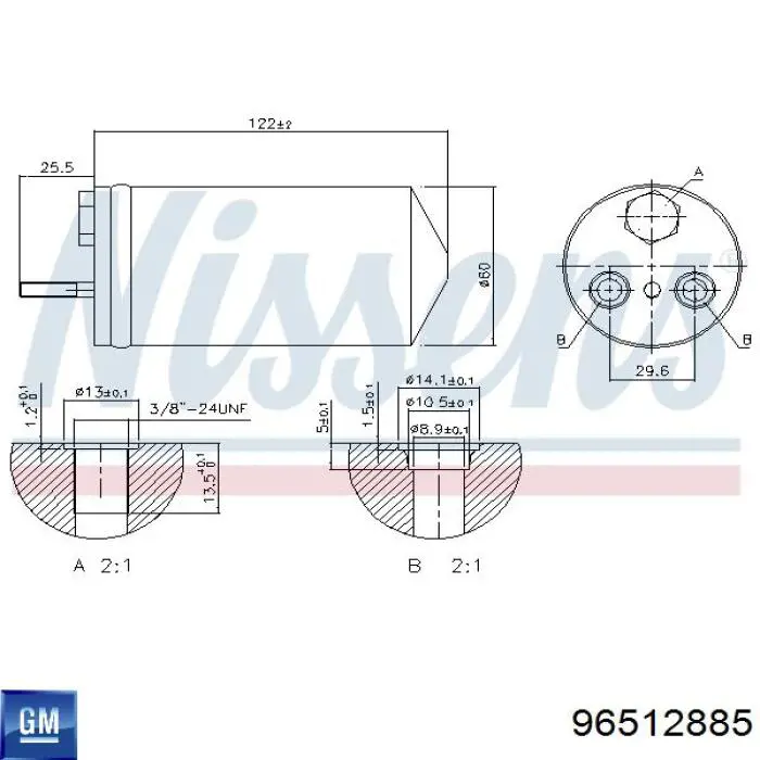 Осушитель кондиционера General Motors 96512885 цена, от 16.28 USD