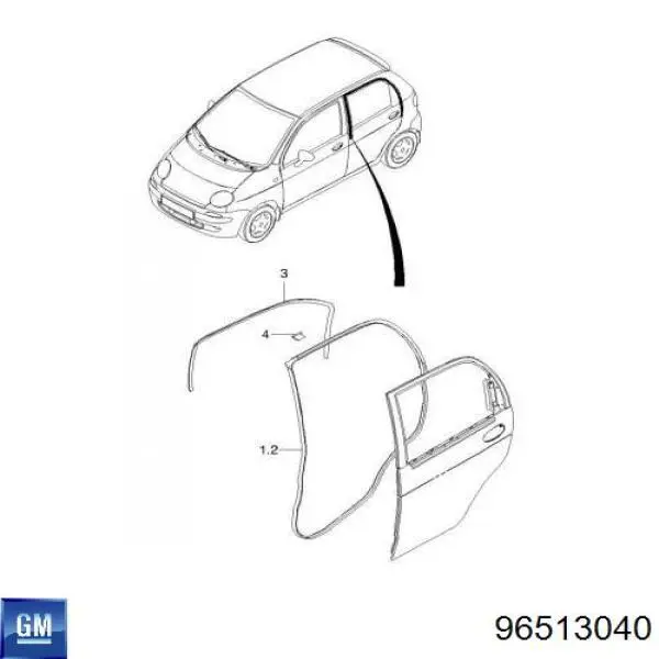  General Motors 96513040 цена, от 6.35 USD