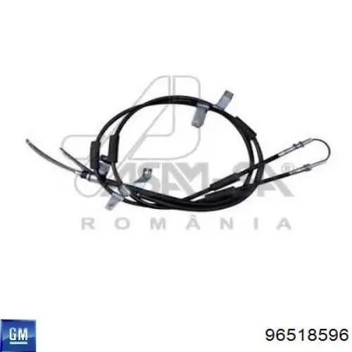 Купить 96518596 General Motors Тормоз стояночный