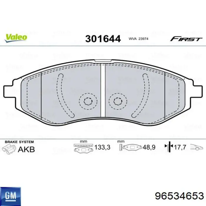 Колодки гальмівні передні, дискові 96534653 General Motors