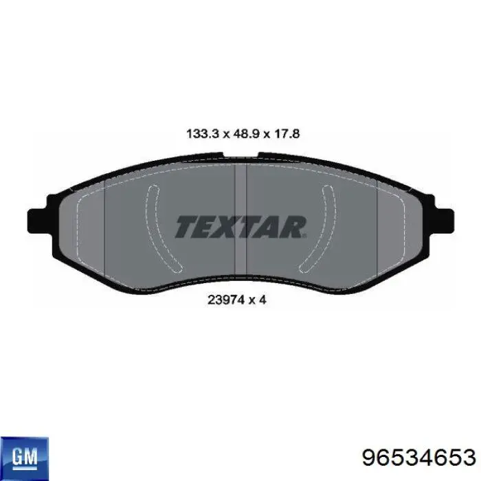 Купить 96534653 General Motors Колодки тормозные