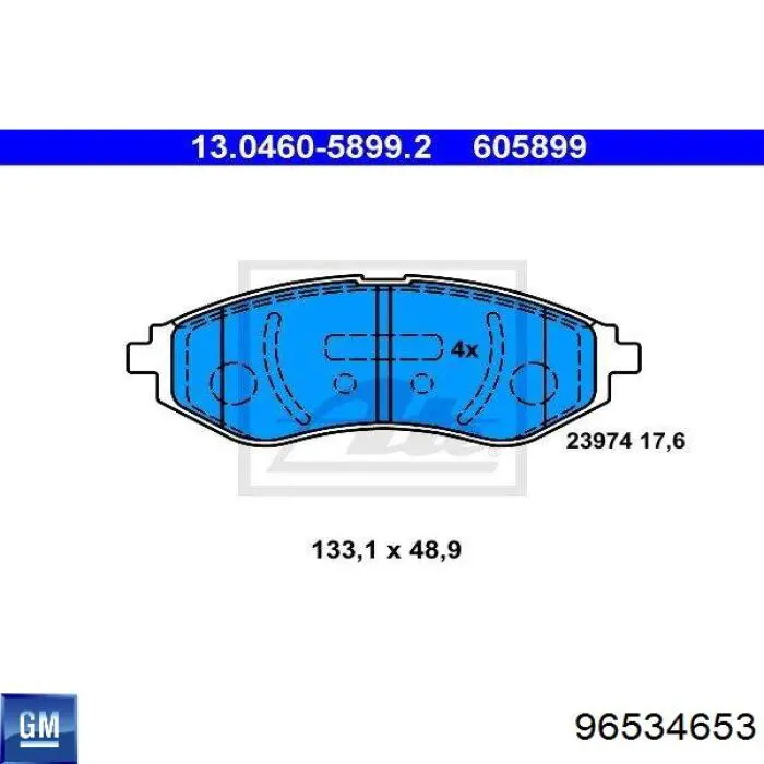 Колодки гальмівні передні, дискові 96534653 General Motors