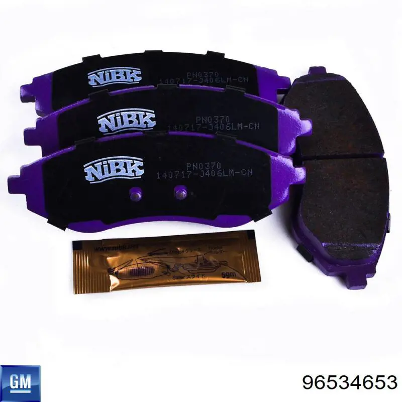 96534653 General Motors Колодки передние
