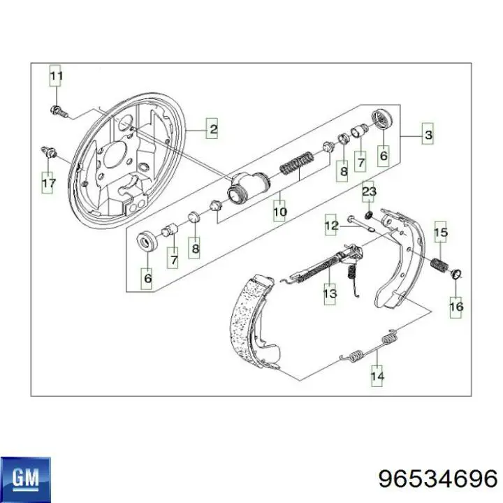 96534696 Peugeot/Citroen 