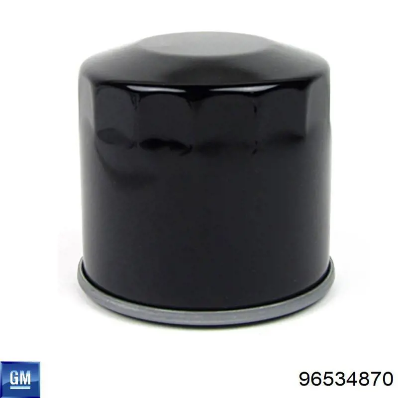 Трос ручника 96534870 General Motors