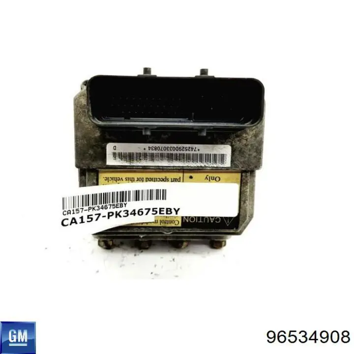Купить 96534908 General Motors 