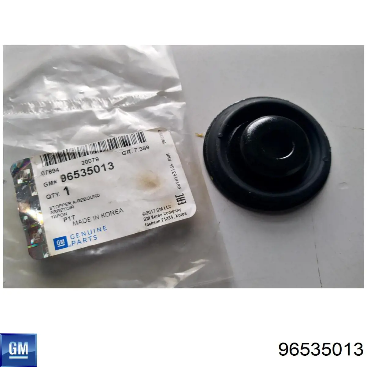 Шайба втулки штока переднего амортизатора PH 1311BAVAA3 цена, от 3.50 USD