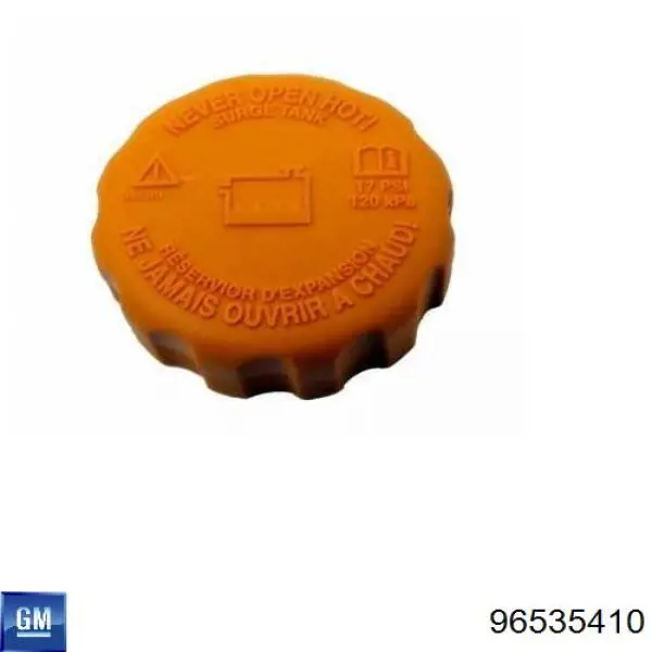 Подушка двигателя General Motors 96535410