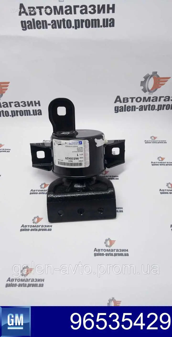 Подушка двигателя Onnuri GSPD118 цена, от 30.41 USD