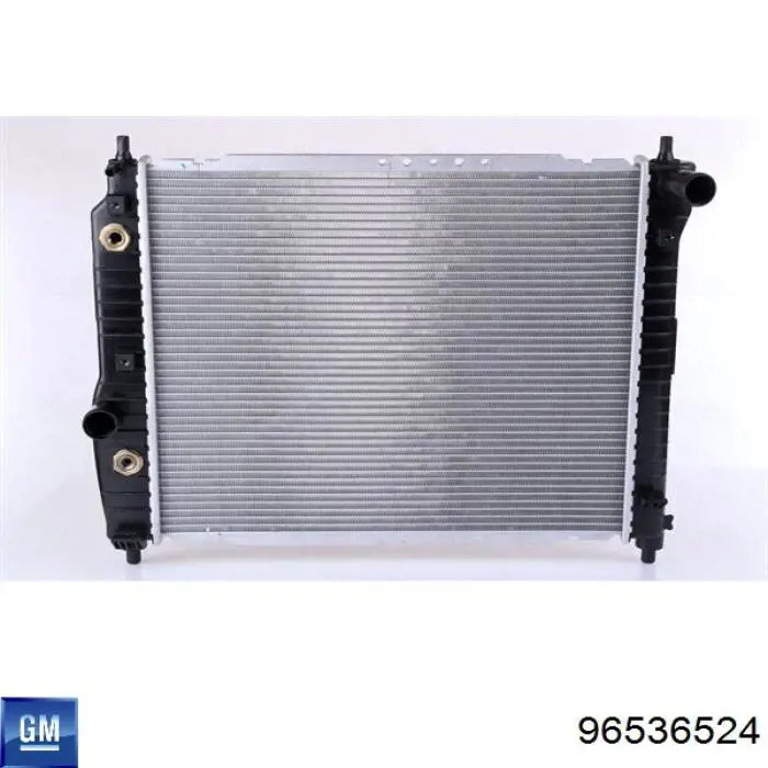 Радиатор охлаждения двигателя General Motors 96536524 цена, от 53.94 USD