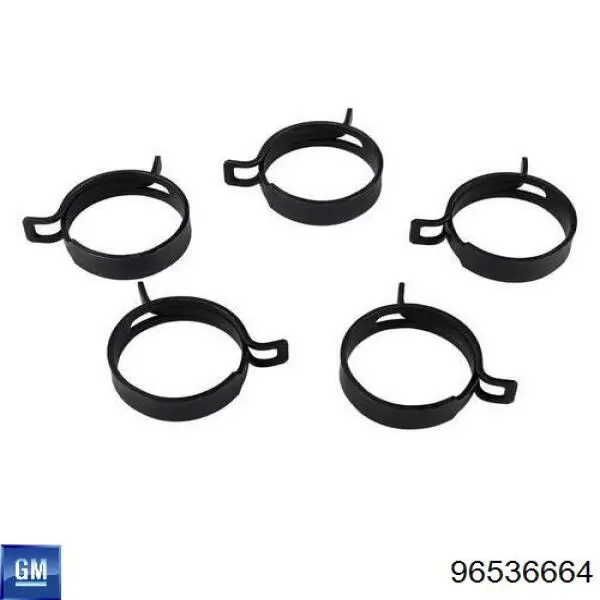  General Motors 96536664 цена, от 41.76 USD