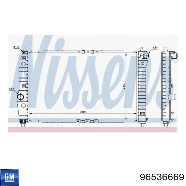 Радиатор охлаждения двигателя General Motors 96536669 цена, от 51.43 USD