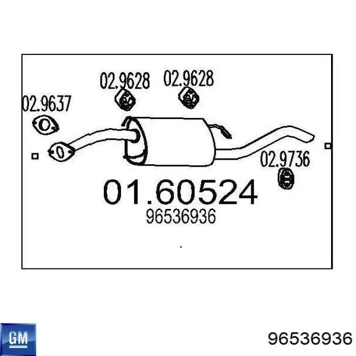 Глушитель задний 96536936 General Motors