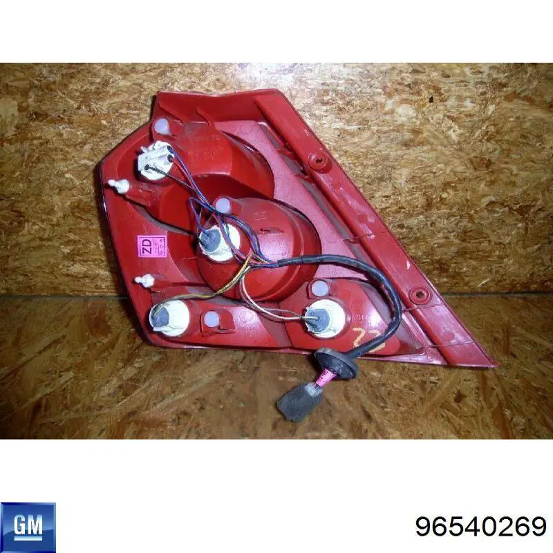 Купить 96540269 General Motors Задняя правая фара