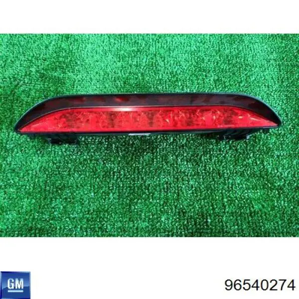 Фонарь сигнала торможения General Motors 96540274 цена, от 5.50 USD