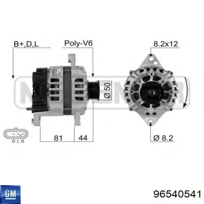 Автомобильный генератор General Motors 96540541 цена, от 107.71 USD
