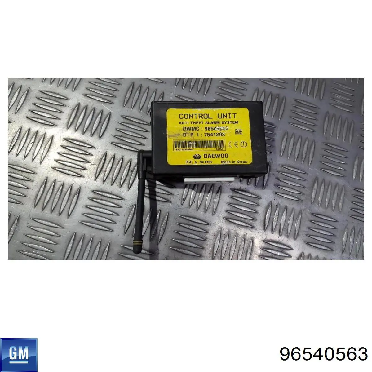 Купить 96540563 General Motors 