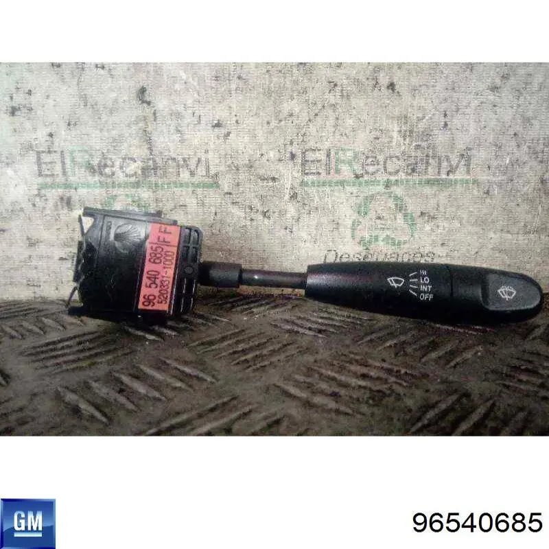 Перемикач підрульовий, правий 96540685 General Motors