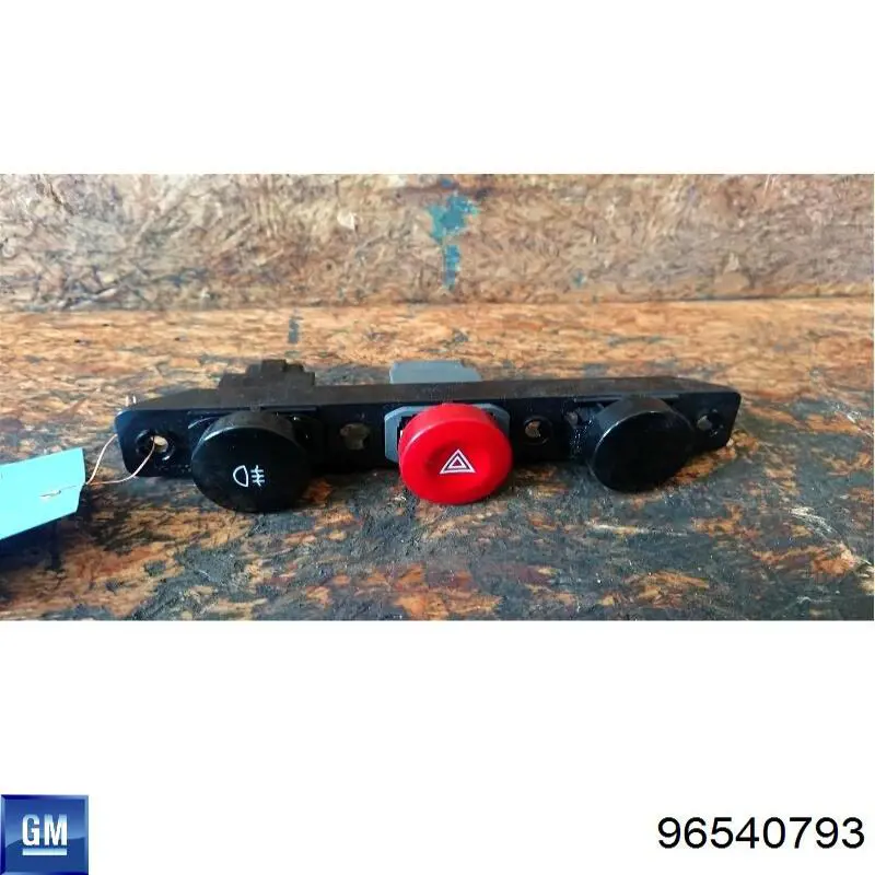 Купить 96540793 General Motors 