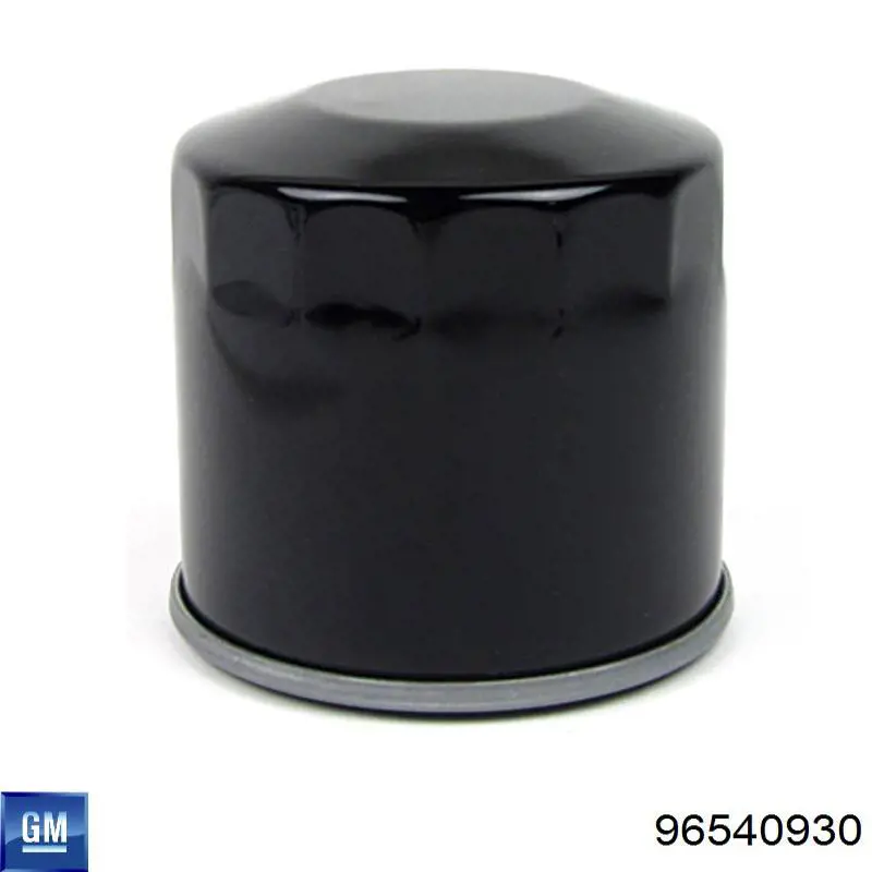Трос замка капота General Motors 96540930