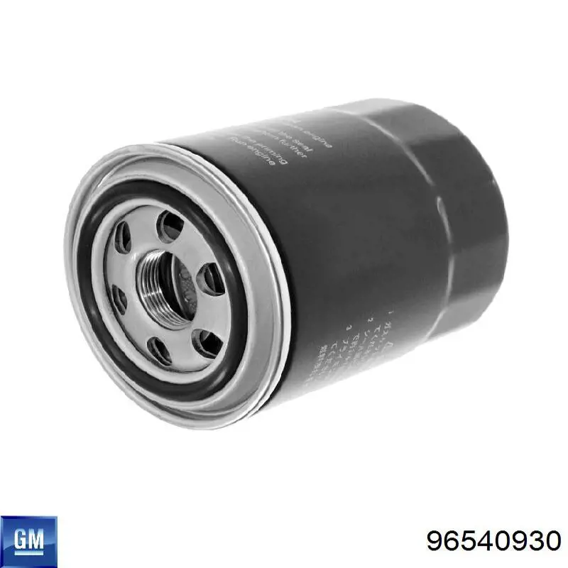 Трос открывания капота General Motors 96540930 цена, от 2.89 USD