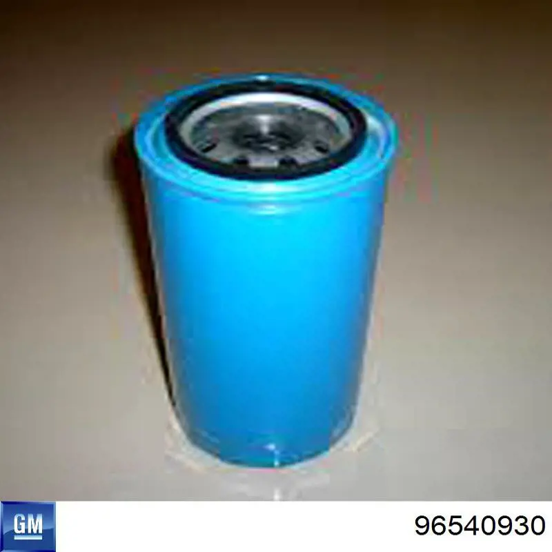 Купить 96540930 General Motors Трос капота