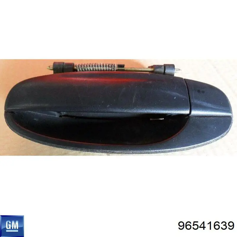  General Motors 96541639 цена, от 7.60 USD