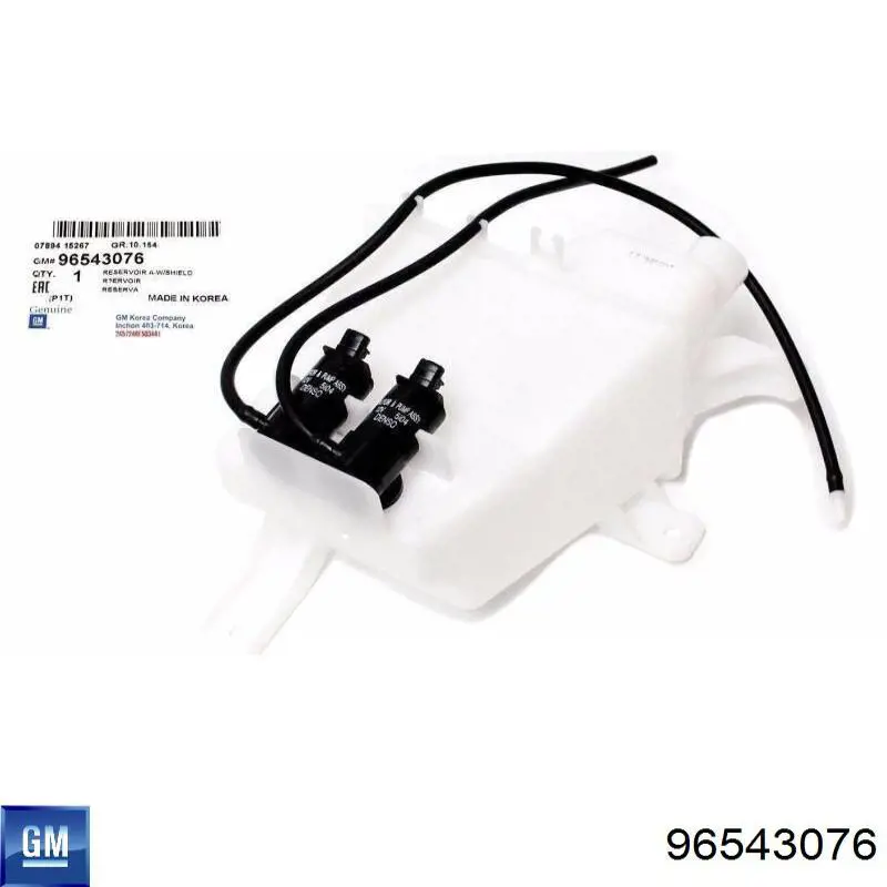 Tanque de fluido para lavador de vidro para Chevrolet Aveo I T200