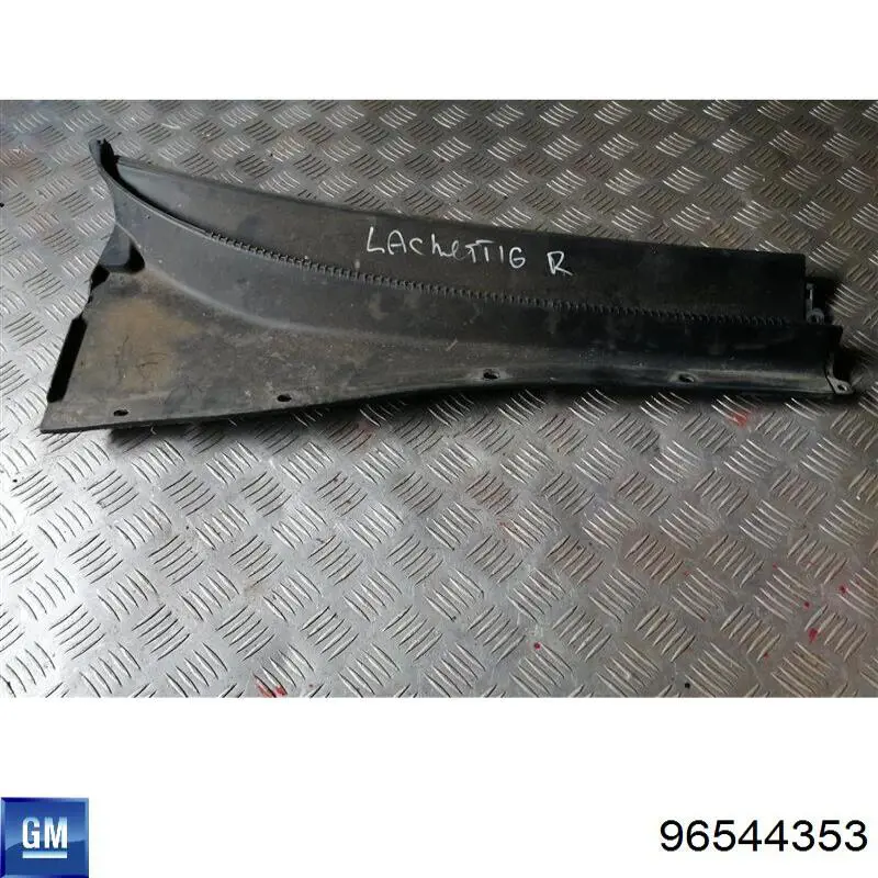 Решетка дворников, левая General Motors 96544353 цена, от 14.11 USD