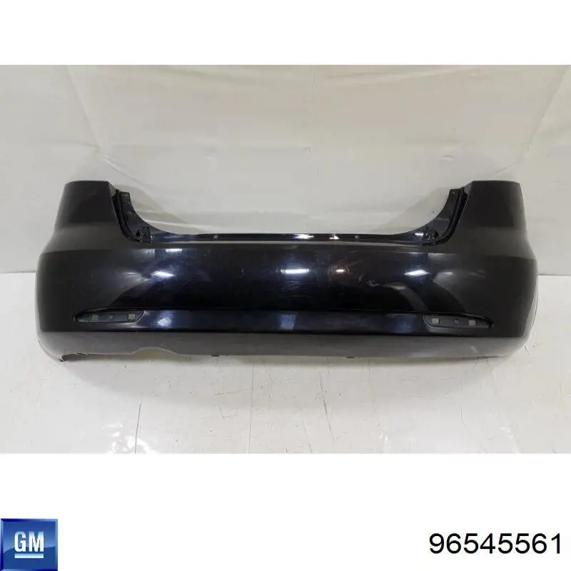 Бампер задний FPS FP1705951 цена, от 50.16 USD