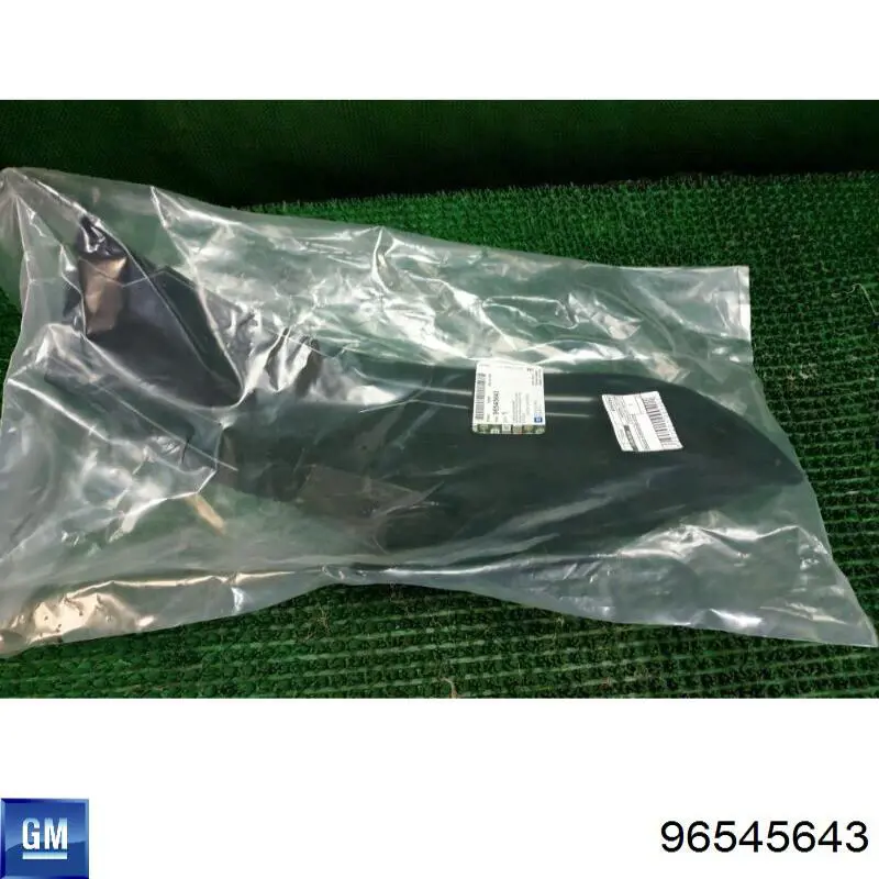 96545643 General Motors Брызговик задний левый