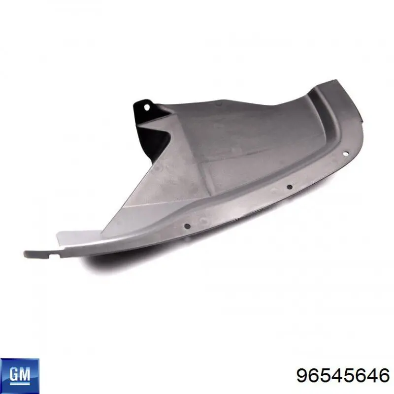 Подкрылок задний правый FPS FP1704386 цена, от 8.92 USD