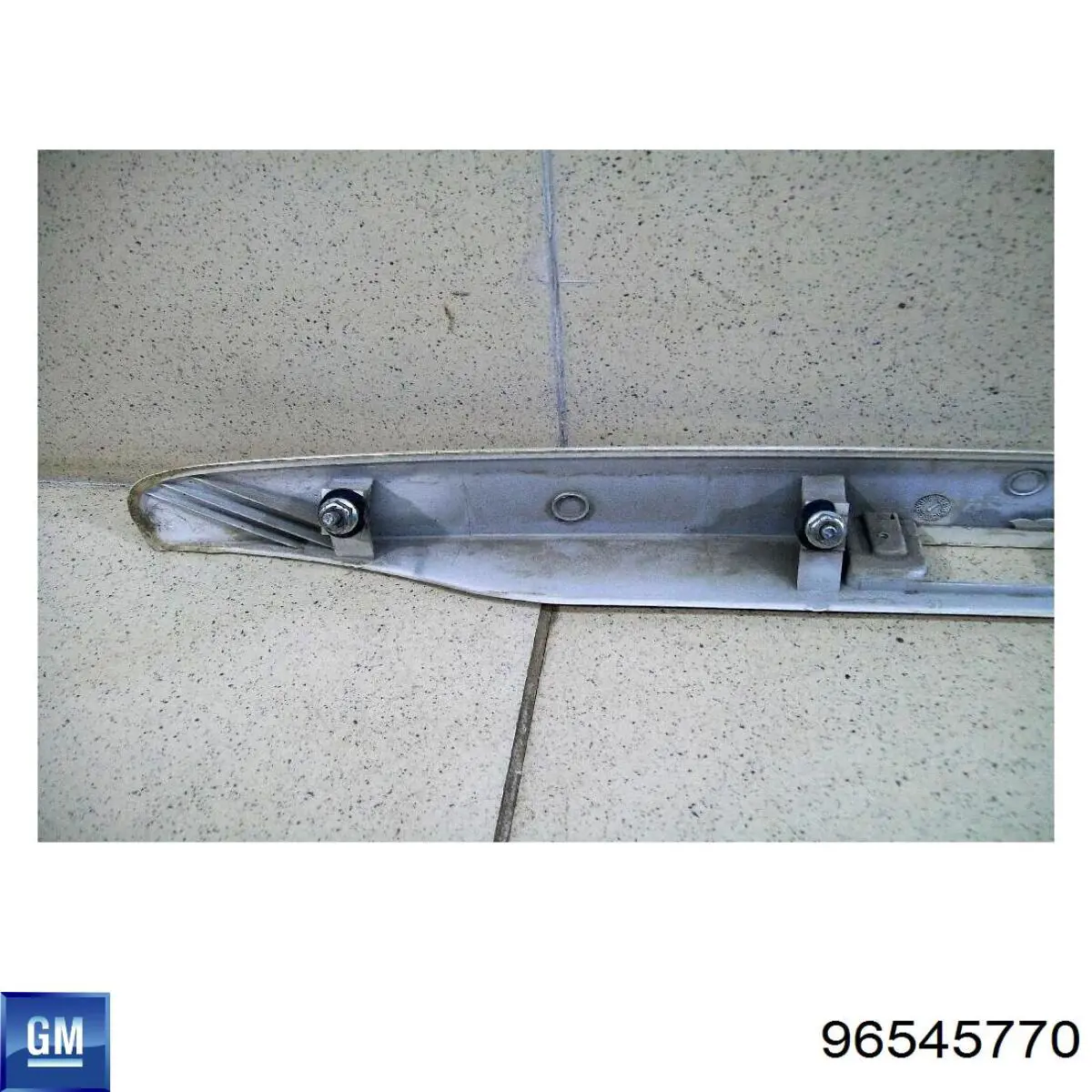 Купить 96545770 General Motors 