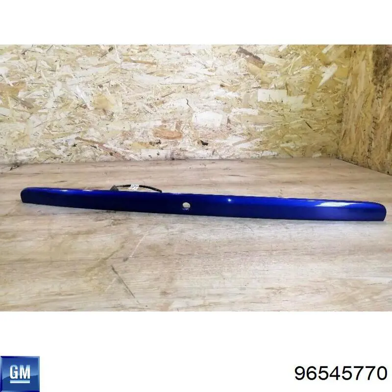  General Motors 96545770 цена, от 10.61 USD