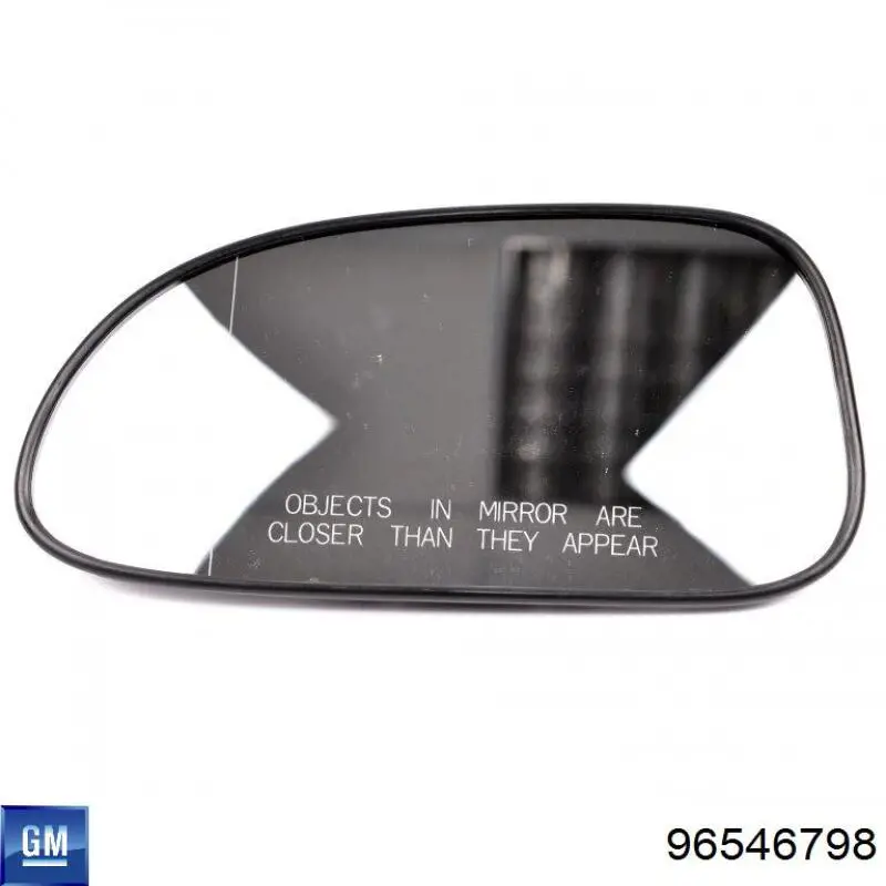 96546798 Peugeot/Citroen зеркальный элемент зеркала заднего вида левого