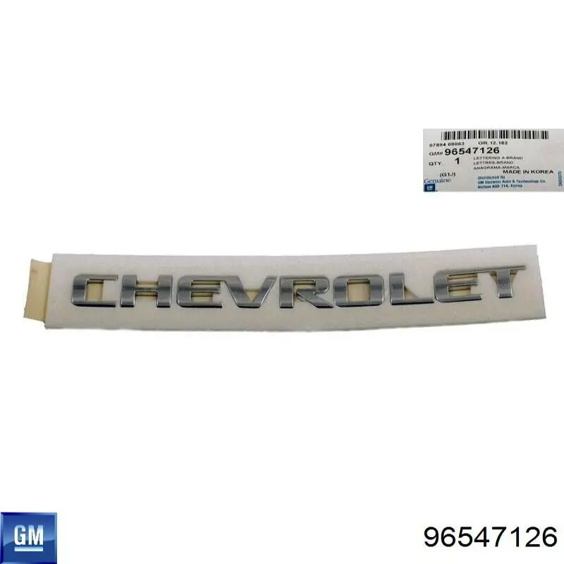 96547126 General Motors emblema de tampa de porta-malas (emblema de firma)