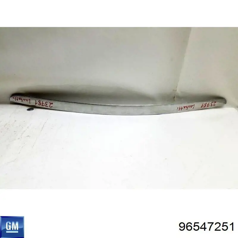 Сабля капота Signeda PCV27089A цена, от 14.20 USD
