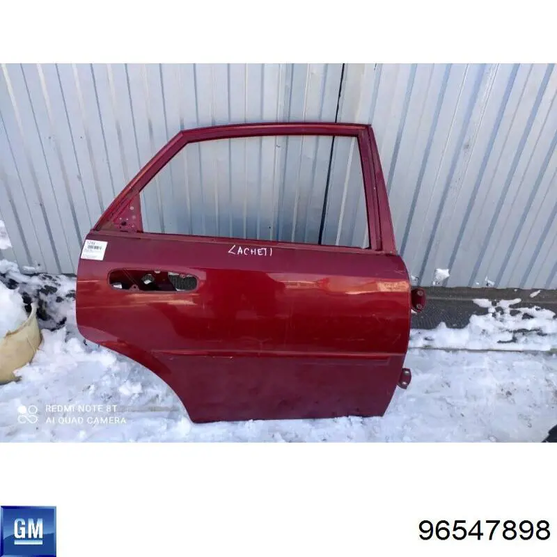 Дверь пассажирская задняя правая General Motors 95907258 цена, от 304.16 USD