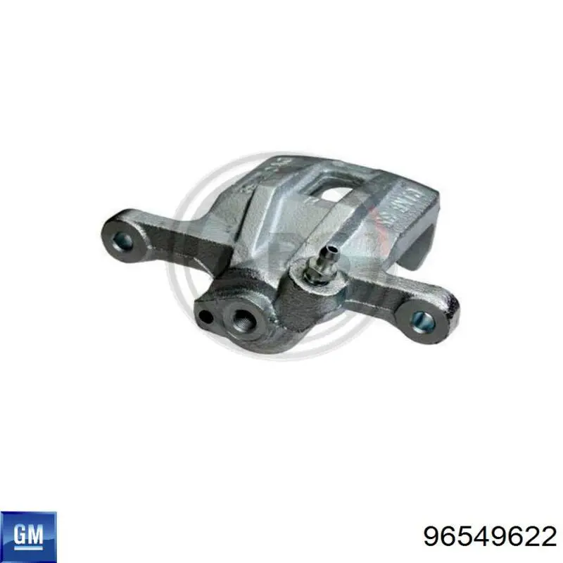 Задний левый суппорт General Motors 96549622 цена, от 40.28 USD