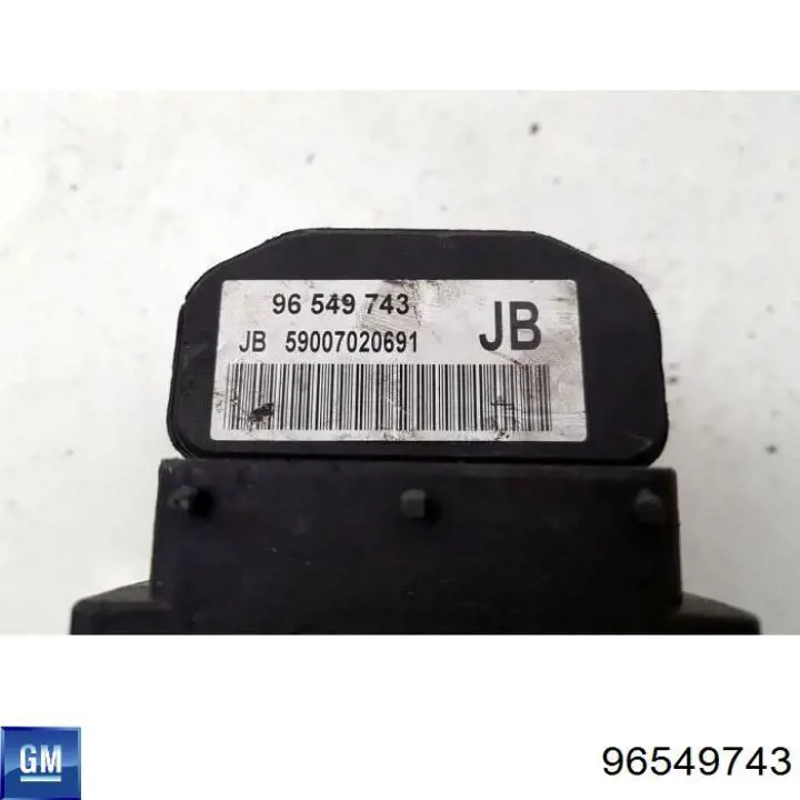 Гидроблок АБС General Motors 96549743 цена, от 11.27 USD
